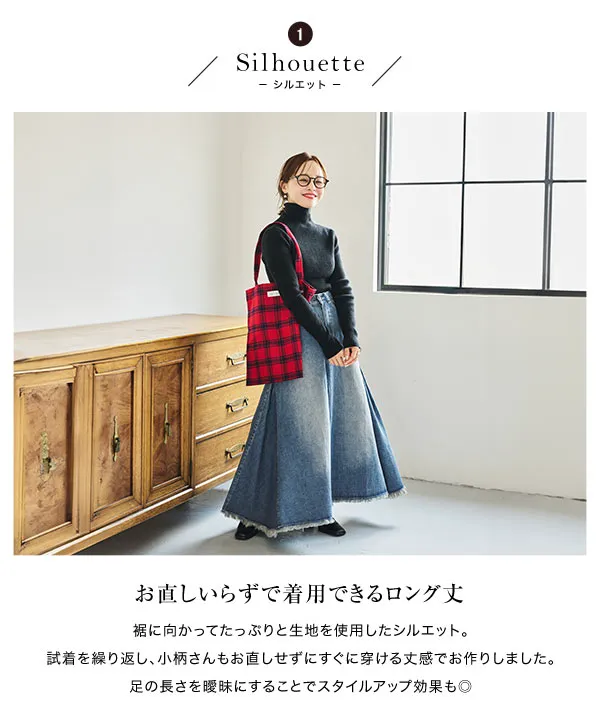 田中亜希子さんコラボ ] 選べる3サイズ デニムフレアスカート