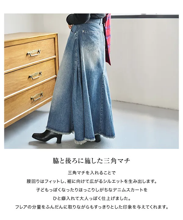 [ 田中亜希子さんコラボ ]　選べる3サイズ　デニムフレアスカート [M4089]