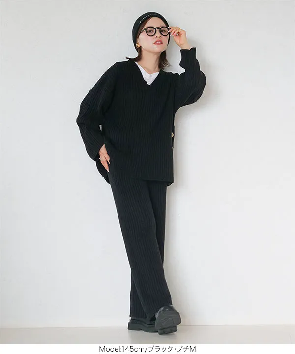 田中亜希子さんコラボ ] 選べる2丈 リブニットパンツ [M4090