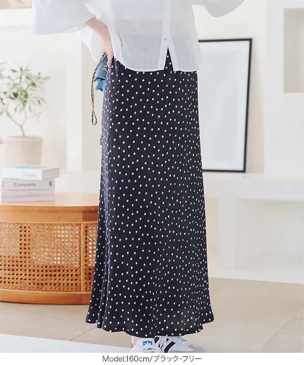 COEL Online StoreBOTTOMS