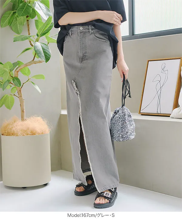 スリットデニムスカート [M4093] - レディースファッション通販 神戸