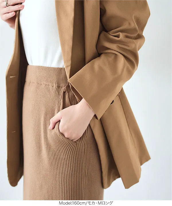 選べるサイズ 丈 ] アンチピリングリブニットスカート [M4094