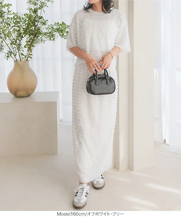 【Anthropologie】Reformationティアード・ミディ・スカート シアーティアードフリルタイトスカート [M4096] - レディース