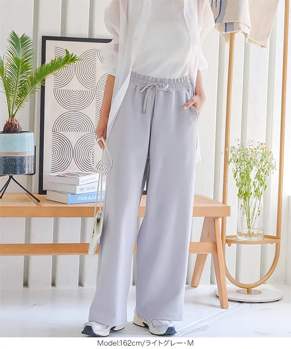 ウエストリボンピンタックワイドパンツ [M4098] - レディース