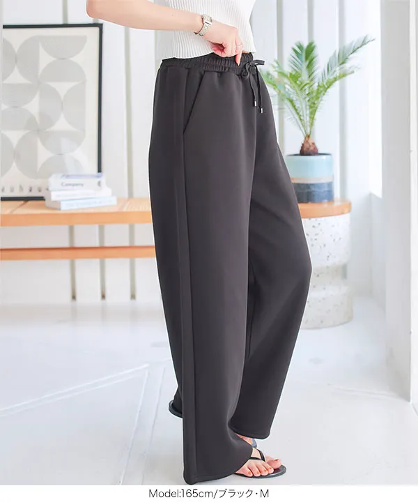 ウエストリボンピンタックワイドパンツ [M4098] - レディース