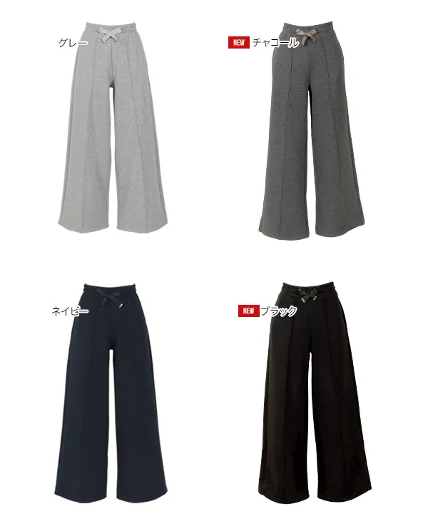 ［ Yuumiさんコラボ ］　ダンボールスウェットパンツ [M4099]