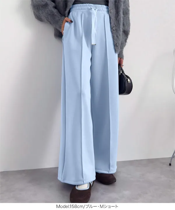 ［ Yuumiさんコラボ ］　ダンボールスウェットパンツ [M4099]