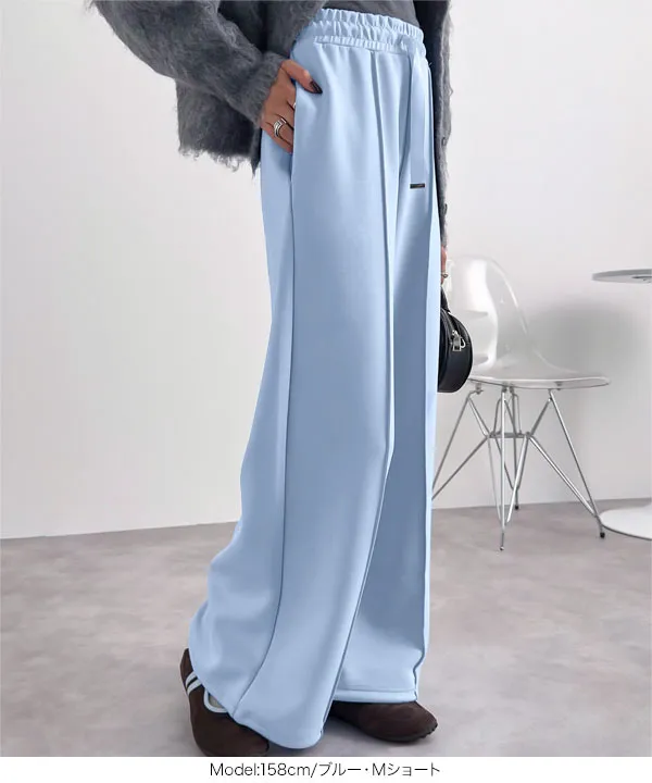 ［ Yuumiさんコラボ ］　ダンボールスウェットパンツ [M4099]