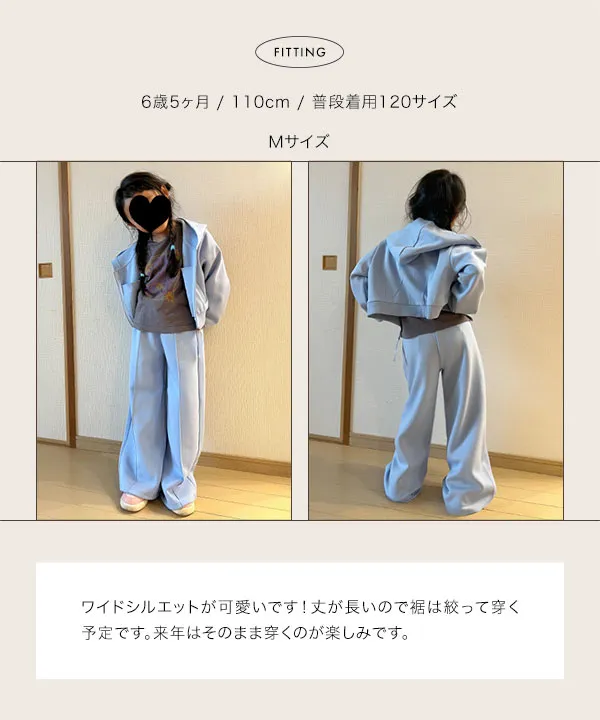 セットアップ　yuumiさんコラボ ダンボールスウェット KOBE LETTUCE スウェットパンツ ジャージ 「 Yuumiさんコラボ