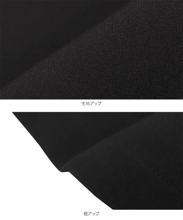 インナーパンツ付きミニスカパン [M4101]