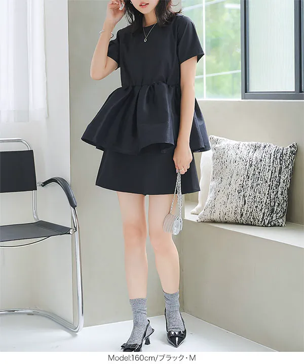 Rady♡スタジャンスカートセットアップ(インナーパンツ付き) 最新作！ Rady♡スタジャンスカートセットアップ(インナーパンツ付き