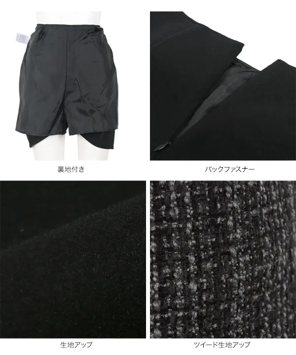[ coaraさんコラボ ] ベルトセットミニスカパン [M4102]
