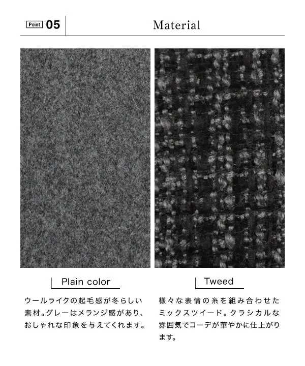 [ coaraさんコラボ ] ベルトセットミニスカパン [M4102]