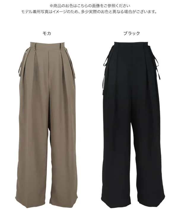 Jewel Changes ウエストリボンワイドパンツ ya104 Jewel Changes ウエストリボンワイドパンツ ya104 - メルカリ