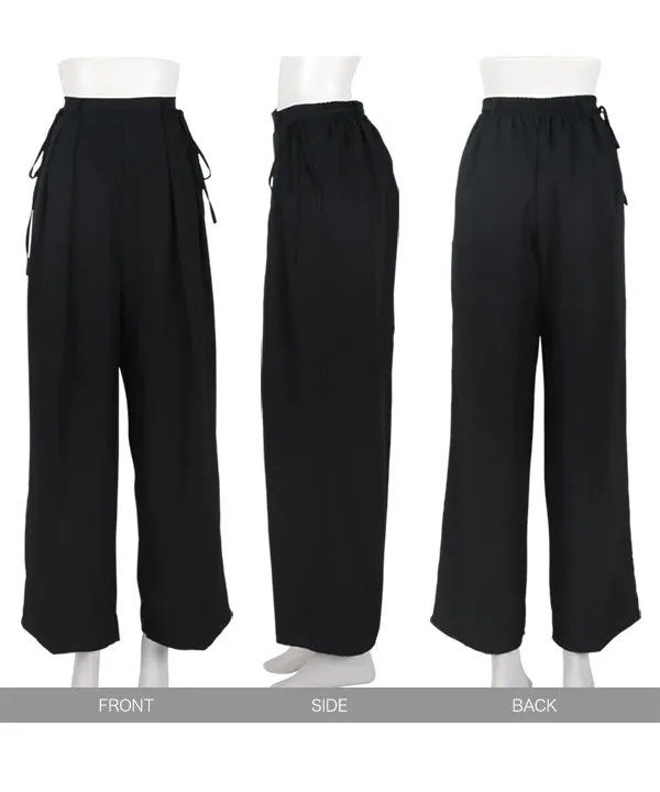 ウエストリボンワイドパンツ [M4104] - レディースファッション