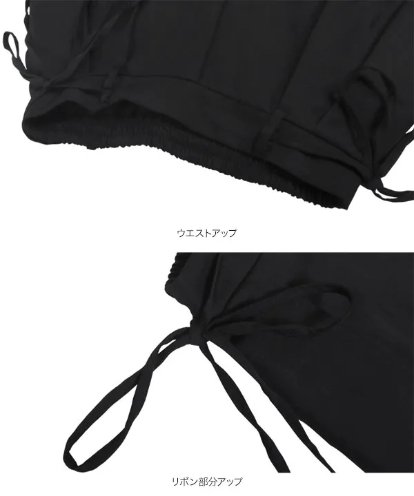 Jewel Changes ウエストリボンワイドパンツ ya104 Jewel Changes ウエストリボンワイドパンツ ya104 - メルカリ