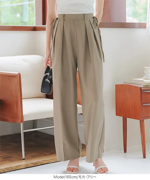 ウエストリボンワイドパンツ [M4104] - レディースファッション