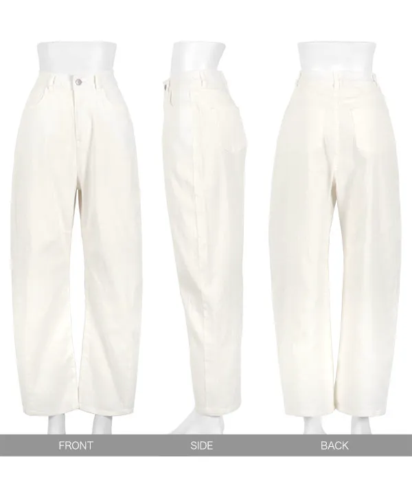 接触冷感カーブデニムパンツ [M4106]| SALE！