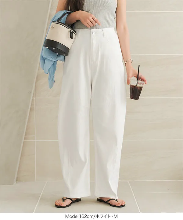 接触冷感カーブデニムパンツ [M4106]| SALE！