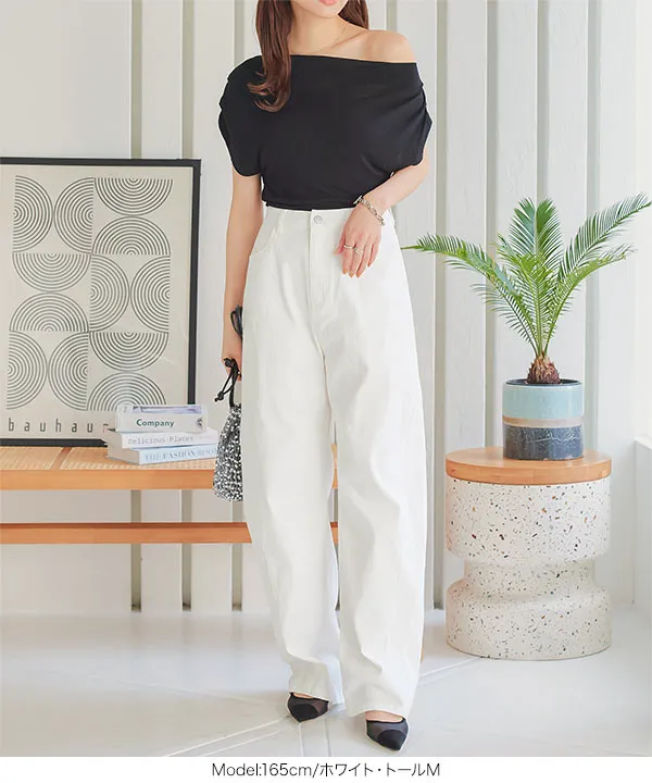 接触冷感カーブデニムパンツ [M4106]| SALE！