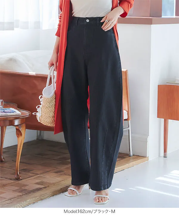 接触冷感カーブデニムパンツ [M4106] | ボトムス全品送料無料！1/23(金