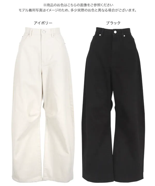 T.japan 黒 カーブパンツ curve pants - T. japan｜official online shop