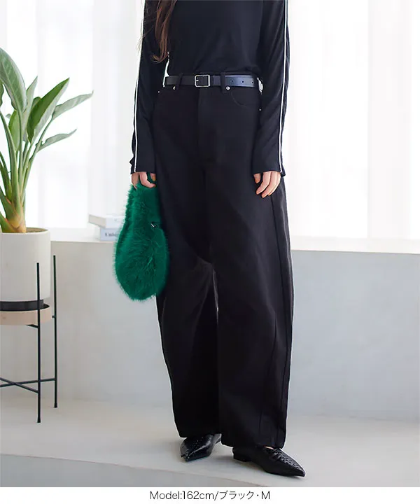 ヘビーツイルカーブパンツ [M4113] - レディースファッション