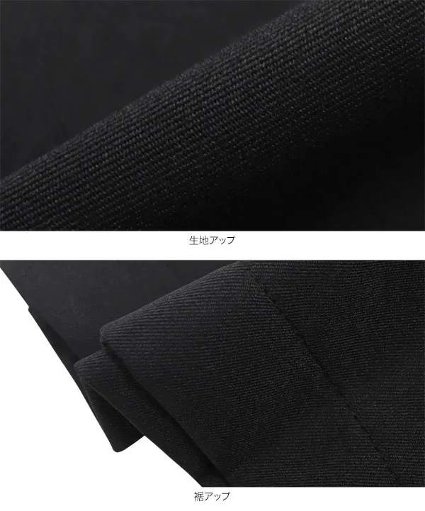 ダブルウエストタックワイドパンツ [M4115]