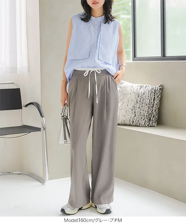 ダブルウエストタックワイドパンツ [M4115] | SALE