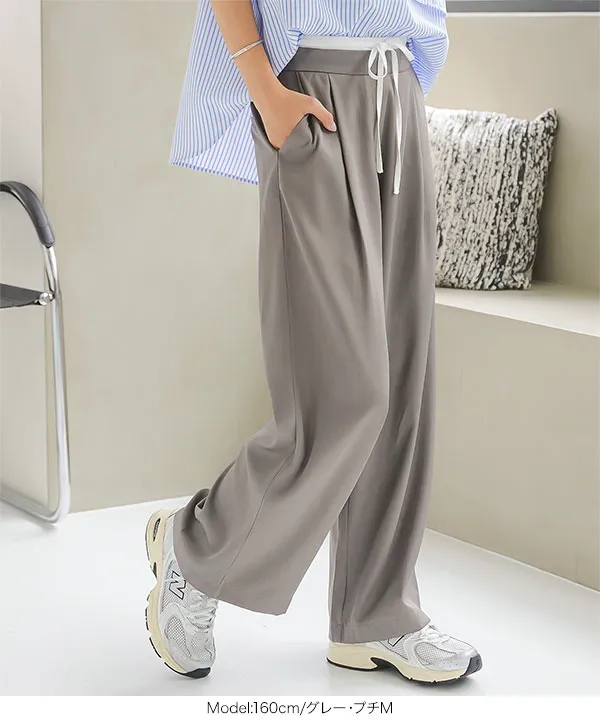 ダブルウエストタックワイドパンツ [M4115] | SALE