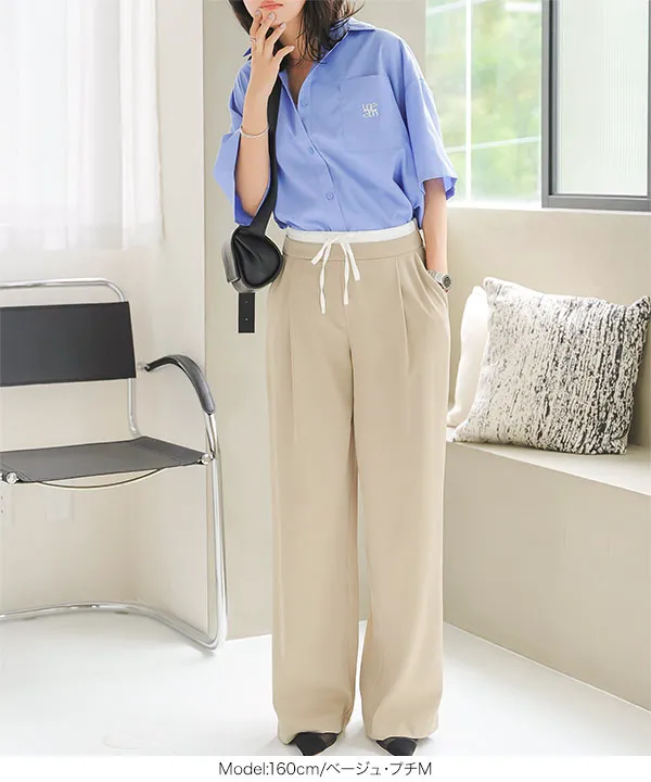 MEIMEIJ ダブルウエスト スラックス M4IH07 ワイド タックパンツ メイメイジェイ MEIMEIJ MEIMEIJ ダブルウエスト スラックス