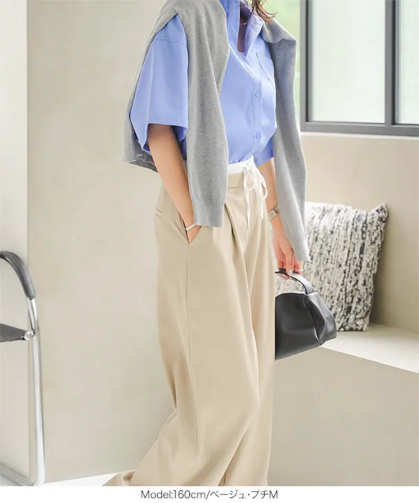 ダブルウエストタックワイドパンツ [M4115] | SALE