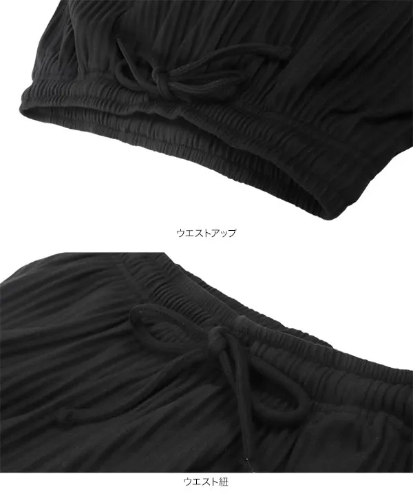 カットできる フレアプリーツパンツ [M4118]