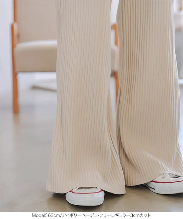 カットできる フレアプリーツパンツ [M4118]