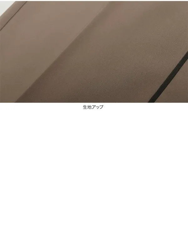 サイドラインカーブパンツ [M4122]
