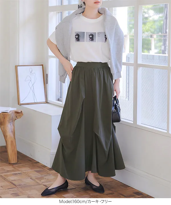 タックボリューミーロングスカート [M4124] - レディースファッション