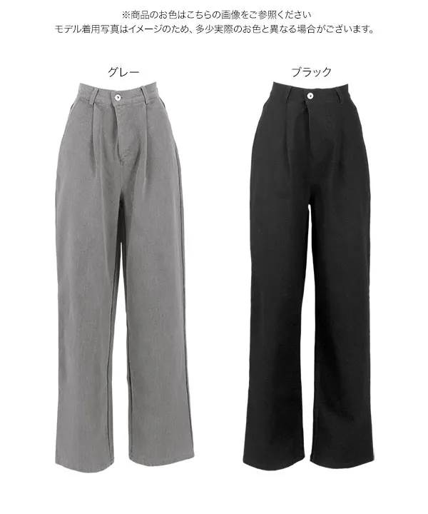 Reinaさんコラボ ]2wayタックワイドデニム [M4125] | SALE