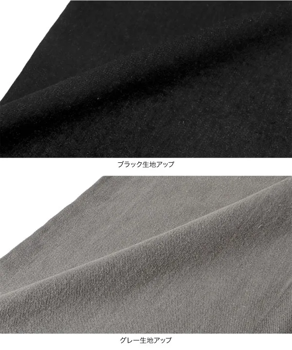 Reinaさんコラボ ]2wayタックワイドデニム [M4125] - レディース