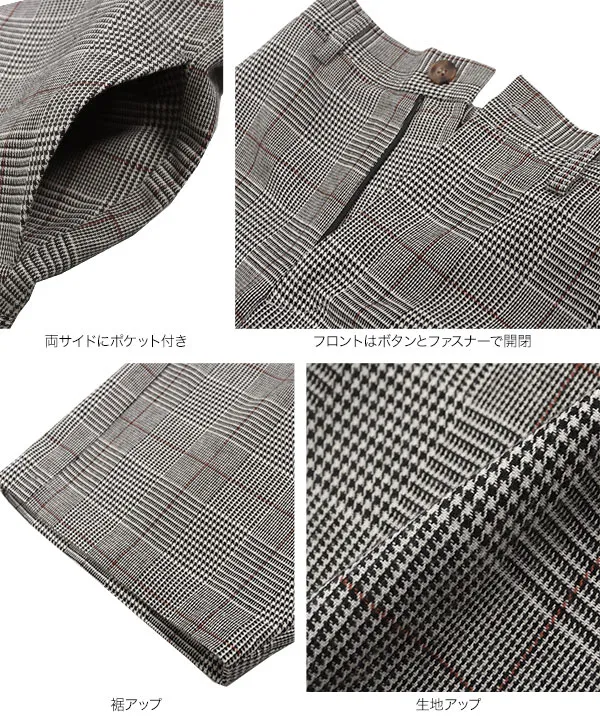チェックカーブパンツ [M4126]