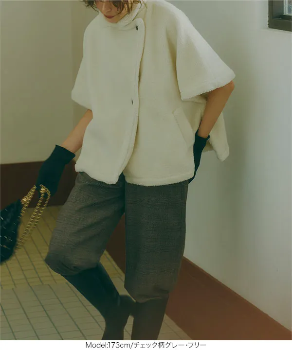 チェックカーブパンツ [M4126]