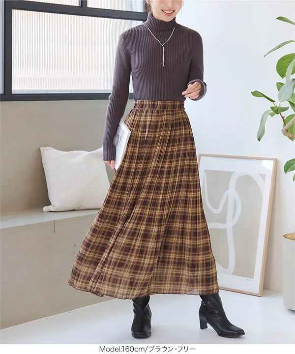 チェック消しプリーツスカート [M4127] - レディース