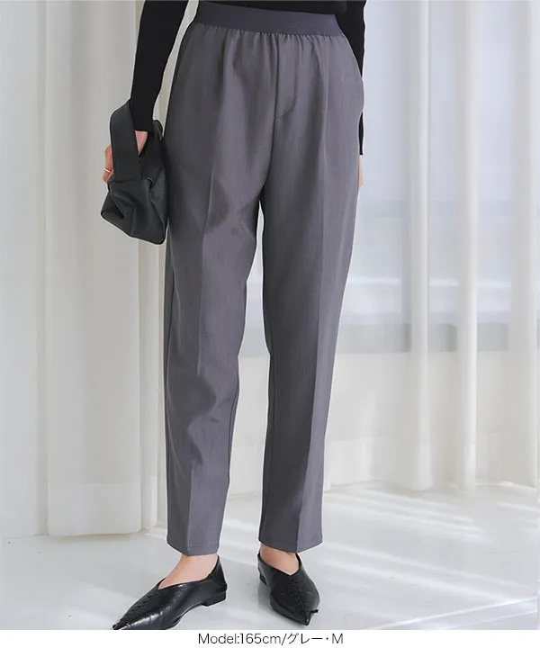 ブラックパンツ サイズ46 ウエストゴム NEAT(ニート) スラックス ブラック サイズ 46｜【公式】カインド