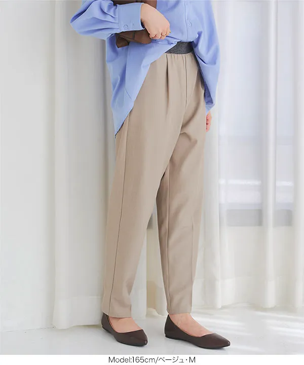 ウエストゴムスラックス [M4129] - レディースファッション通販 神戸