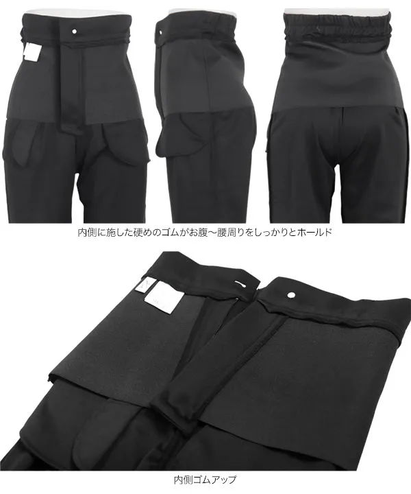 お腹ポッコリ解消テーパードパンツ [M4130] - レディース