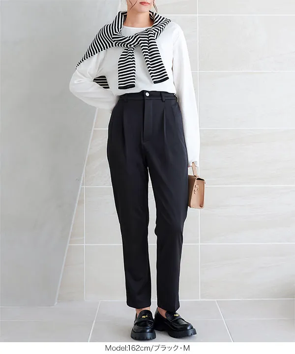 お腹ポッコリ解消テーパードパンツ [M4130] - レディースファッション