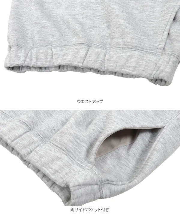 [ 裏起毛 ] アイレットヘムスウェットスカート [M4140]