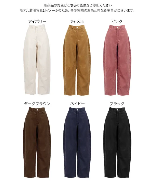 コーデュロイバレルレッグカーブパンツ [M4141]