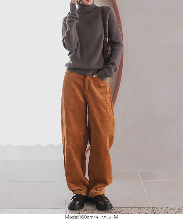 【今月まで出品】リベレイダース コーデュロイパンツブラウン コーデュロイバレルレッグカーブパンツ [M4141] - レディース