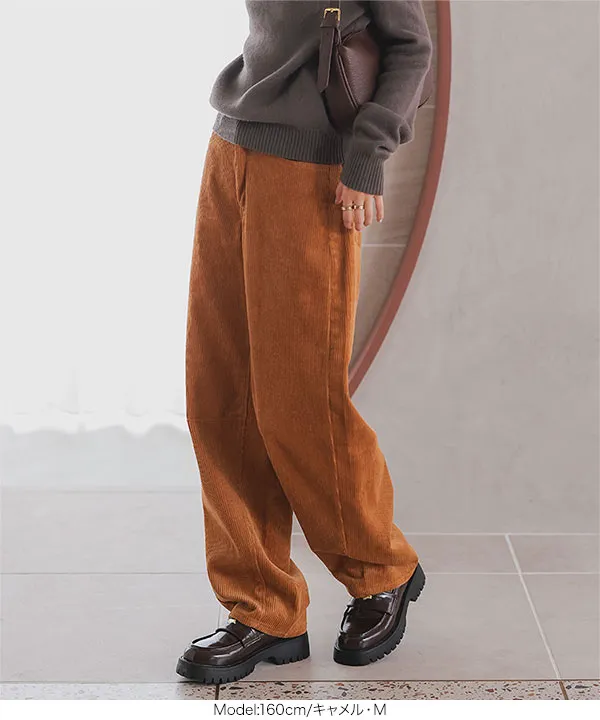 Amazon | [神戸レタス] パンツ カーブパンツ バレルレッグ