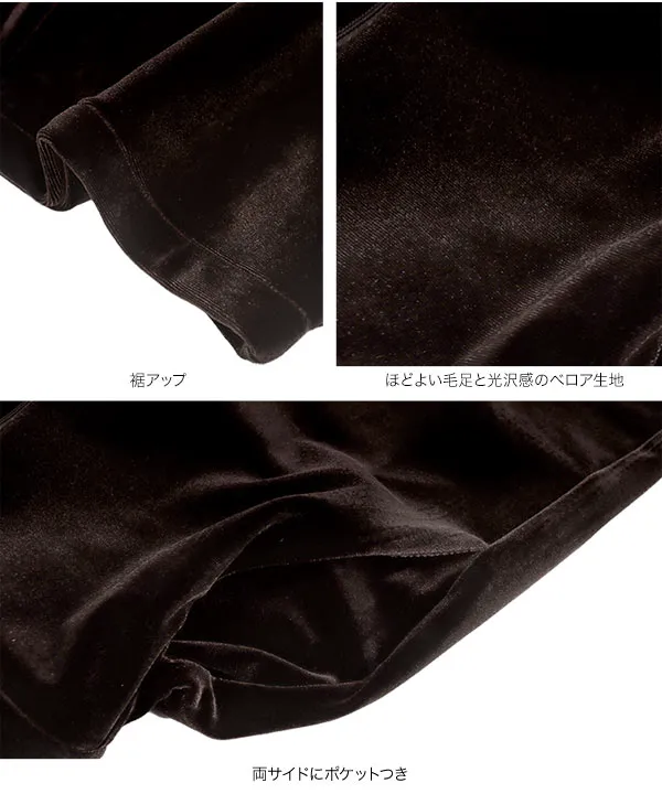 選べるサイズ カーブすぎないベロアカーブパンツ [M4142]